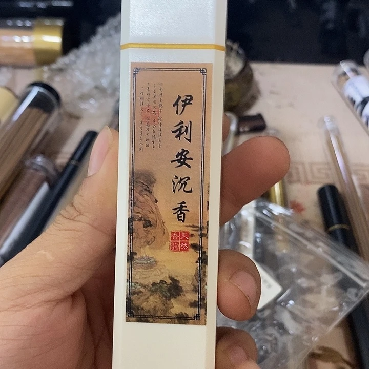 线香伊利安沉香，50克装