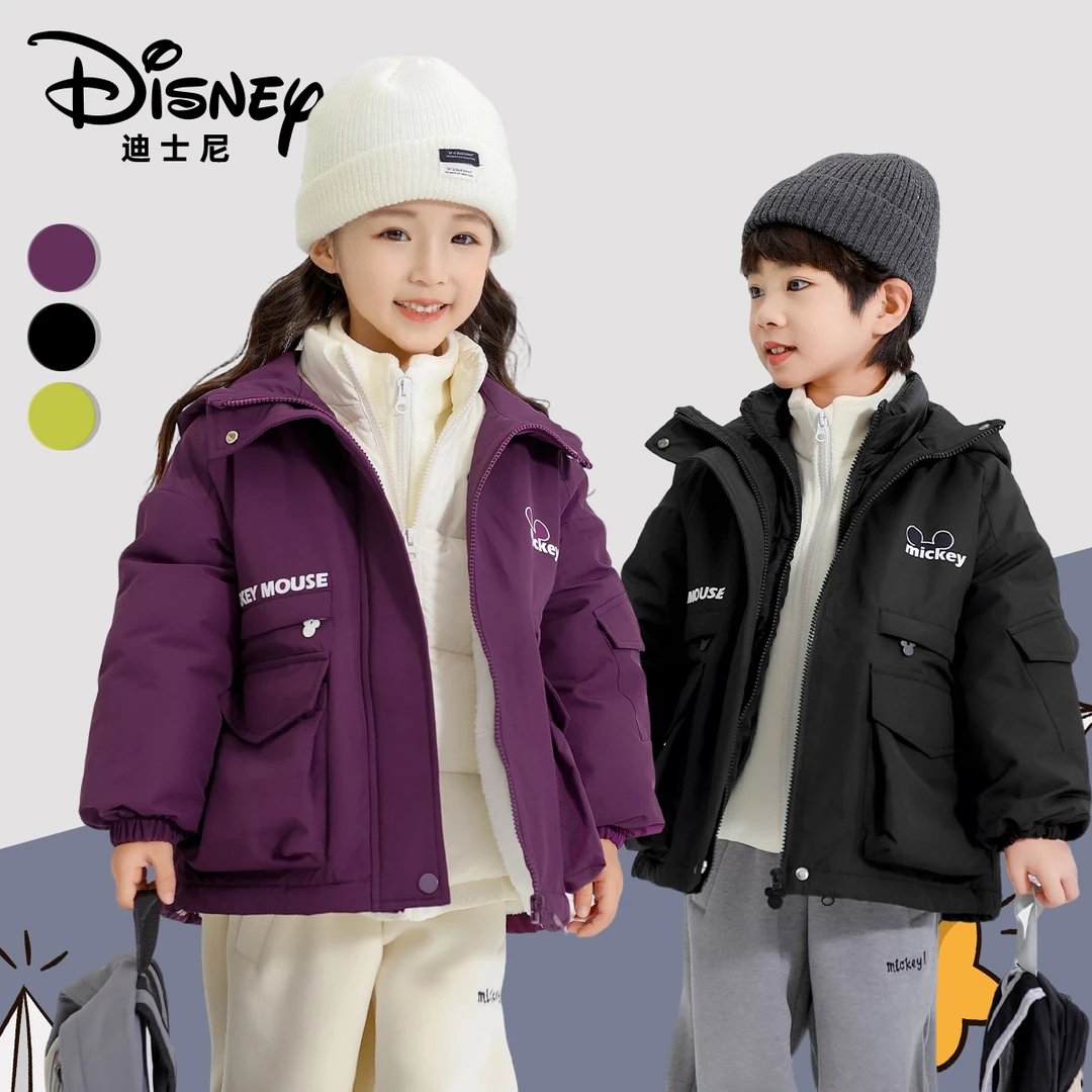 Disney/迪士尼秋冬儿童日常保暖防寒加厚加绒外套XHR3SW683