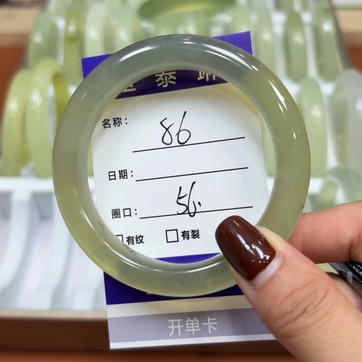 未镶嵌岫玉手镯天然