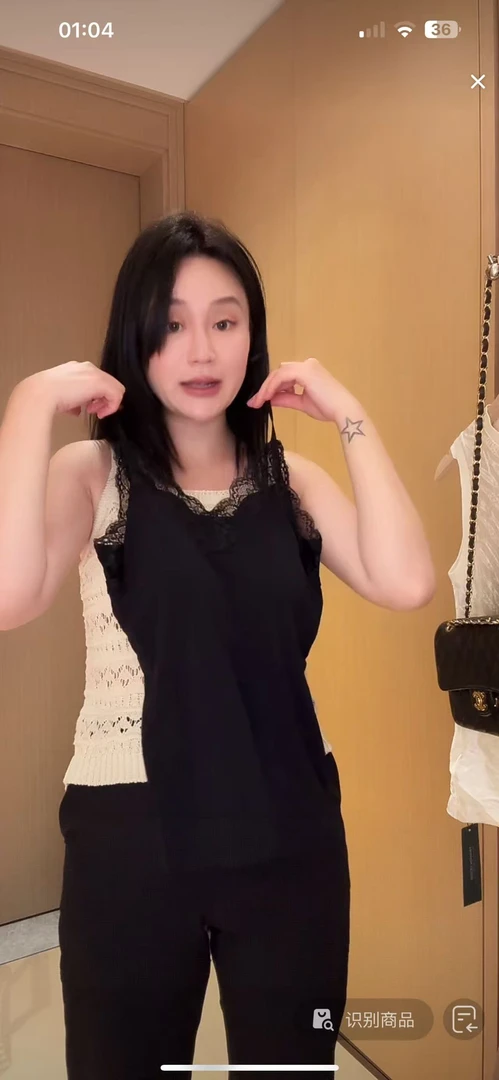 新款绣花字母薄款宽松立领时尚运动风百搭 吊带背心