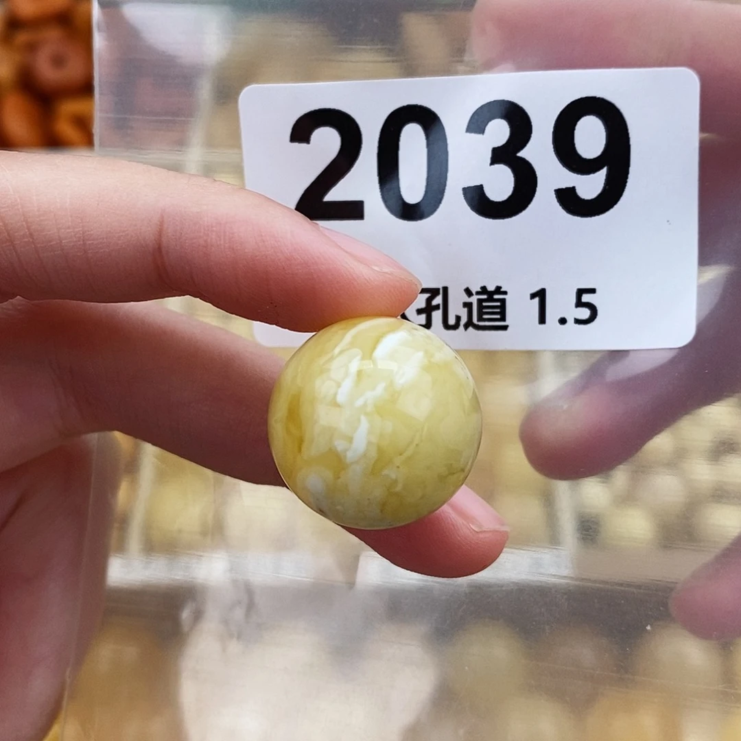 未镶嵌蜜蜡珠宝奇石20.1