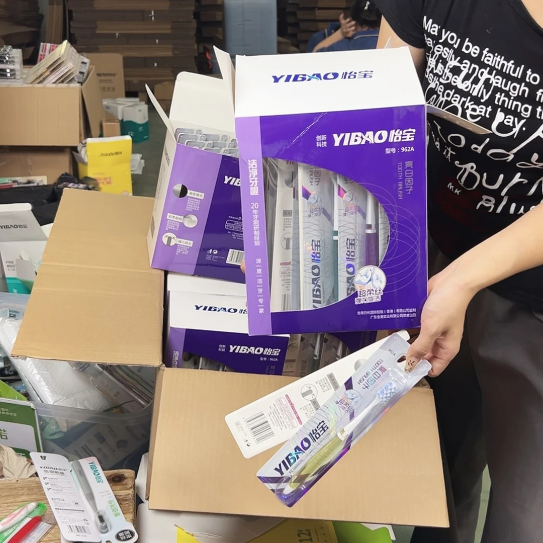 随机30只商城的品质标准