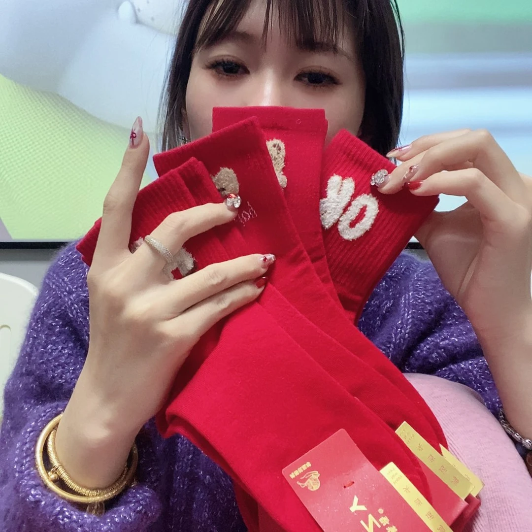 三醋酯纤维开播福利 1 包邮