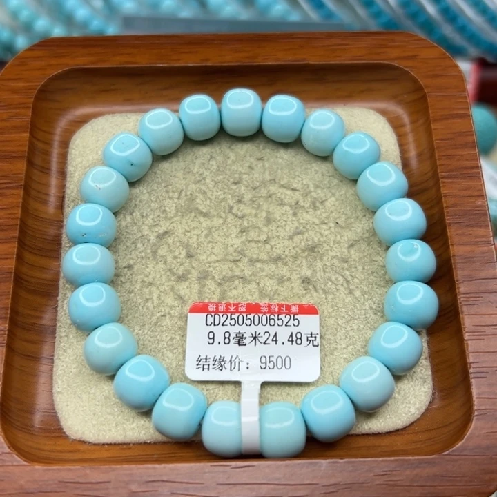 未镶嵌绿松石手链