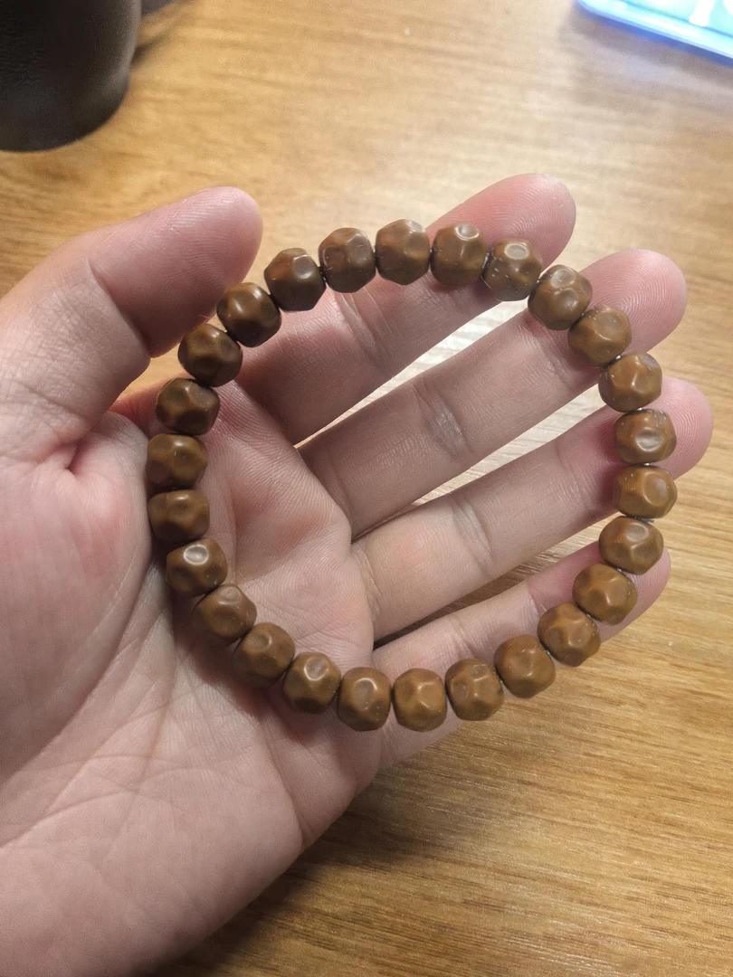 紫金鼠手串咖皮无相奶酪10+9