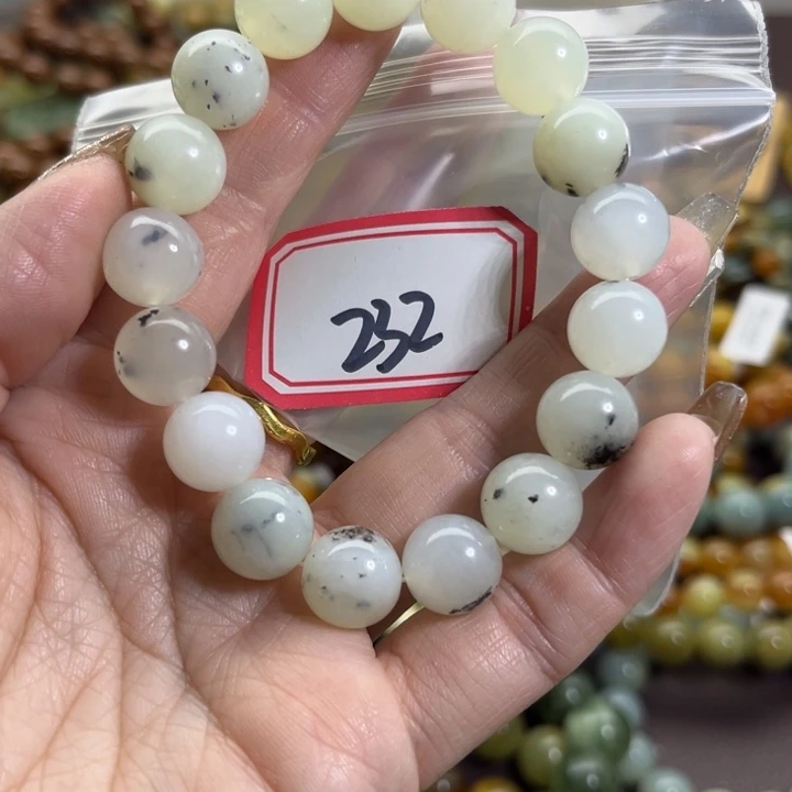 蛇纹石玉未镶嵌手链