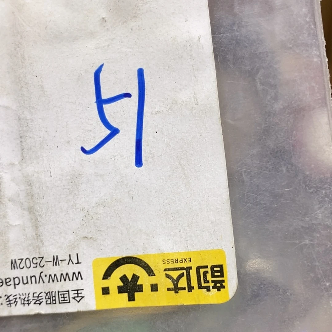 吊坠龙脊菩提通**李德宝文玩直播间专属链接