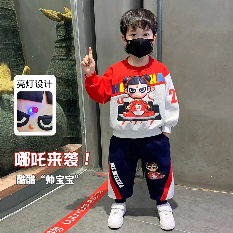 哪吒衣服男童春秋款套装2025新款洋气儿童休闲卫衣宝宝痞帅运动服