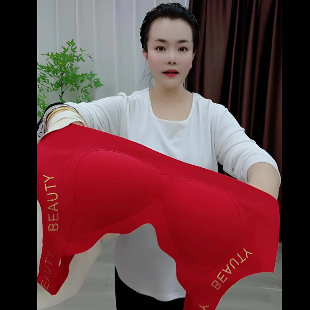 大码无痕内衣文胸