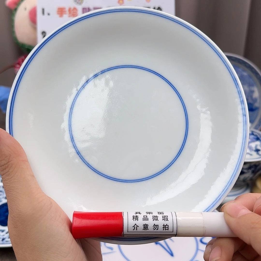 陶瓷艺术设计中心