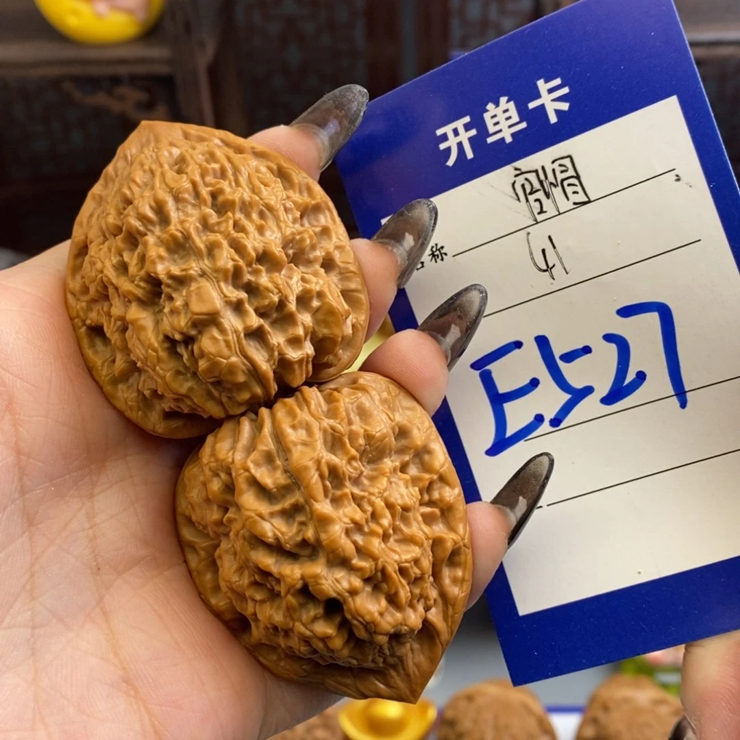 文玩核桃吊坠官帽41尺