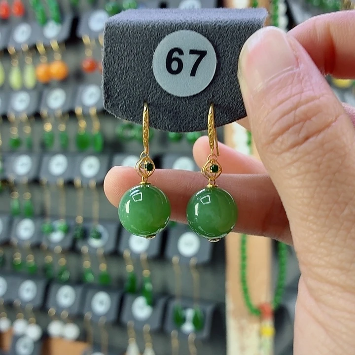 和田玉18K金镶嵌耳饰