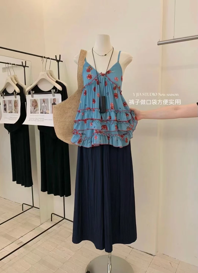 吊带碎花小衫+松紧腰宽松阔腿休闲裤套装小众设计感木耳边拼接a字