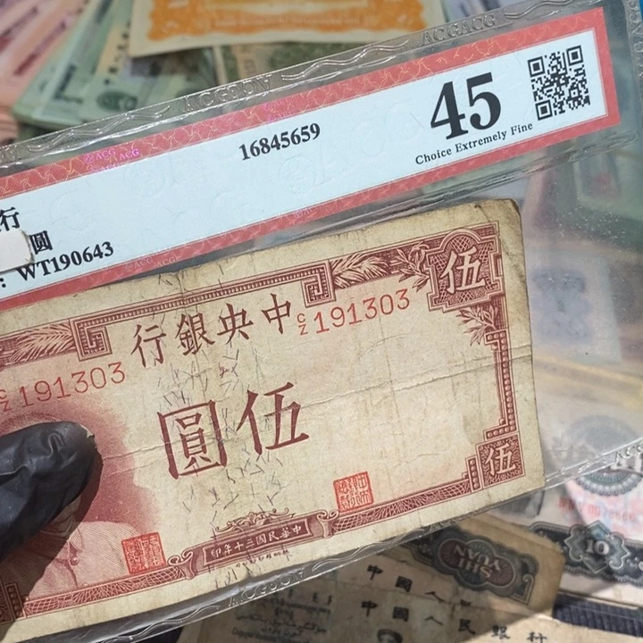 闪购链接88888881