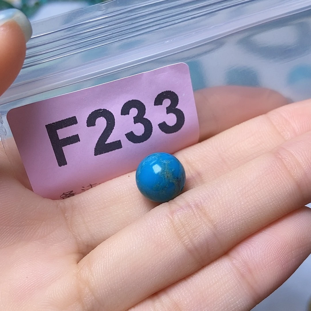 空竹粉丝专享十堰特色散珠