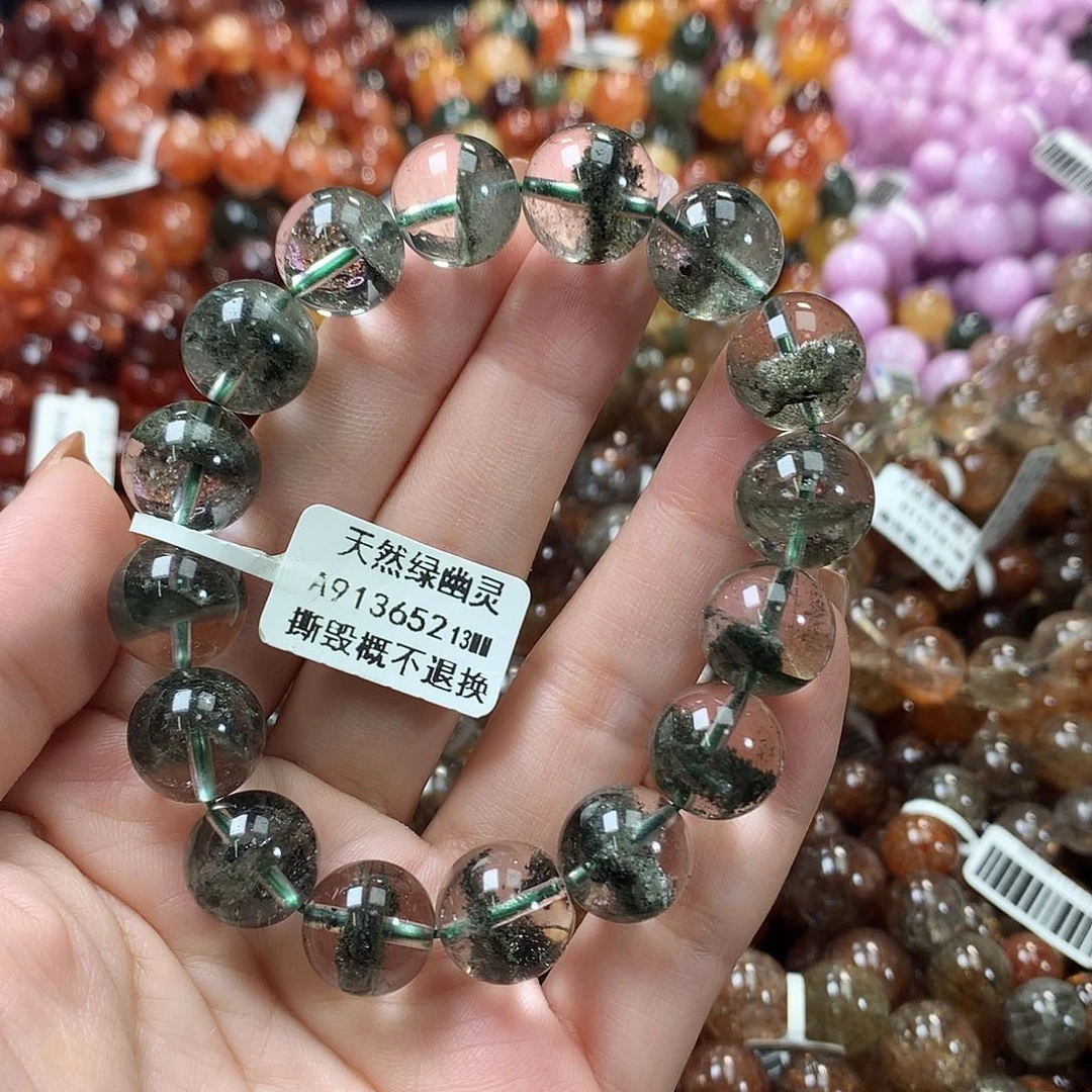 水晶手链未镶嵌，