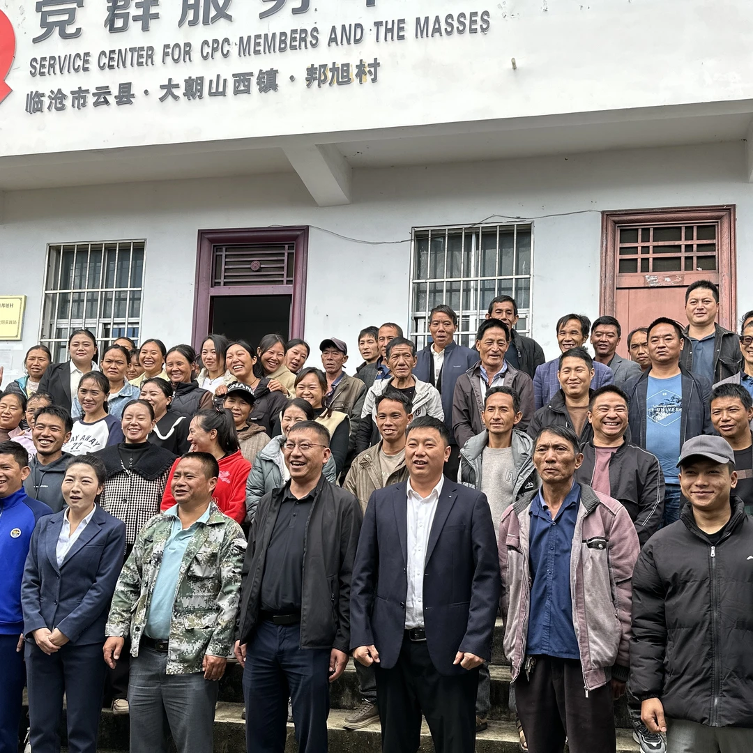 【茶叶节•活动】 邦旭村茶农的茶