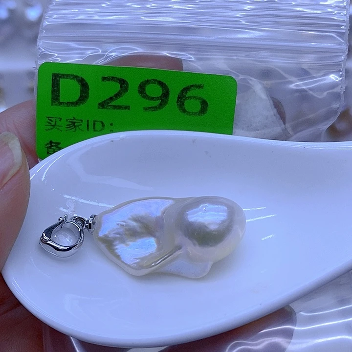 颈饰未镶嵌淡水珍珠