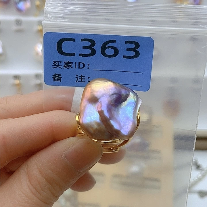 淡水珍珠颈饰未镶嵌