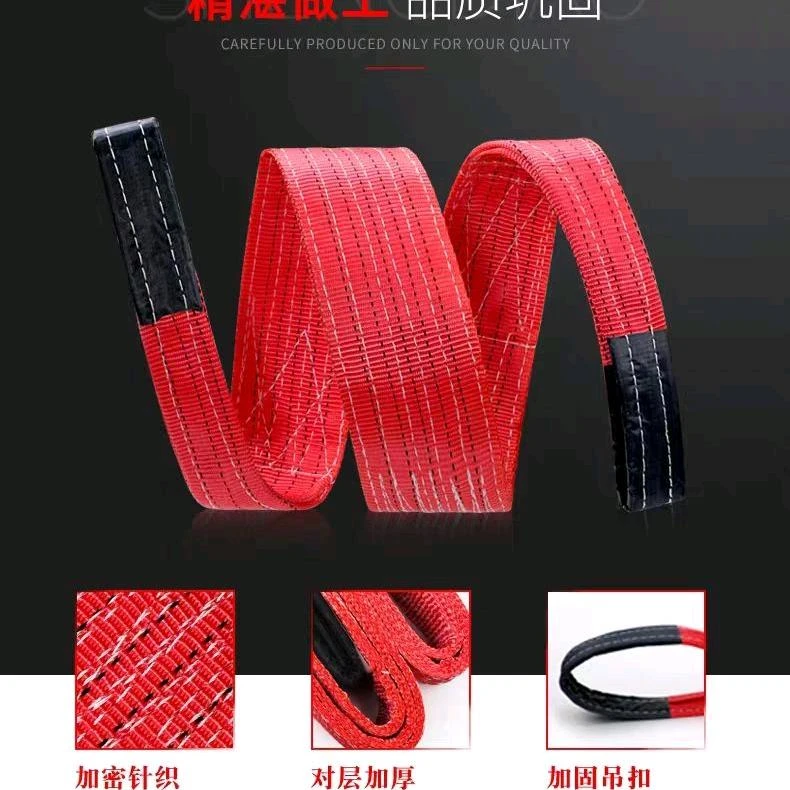 彩色扁平装带，定制款专拍