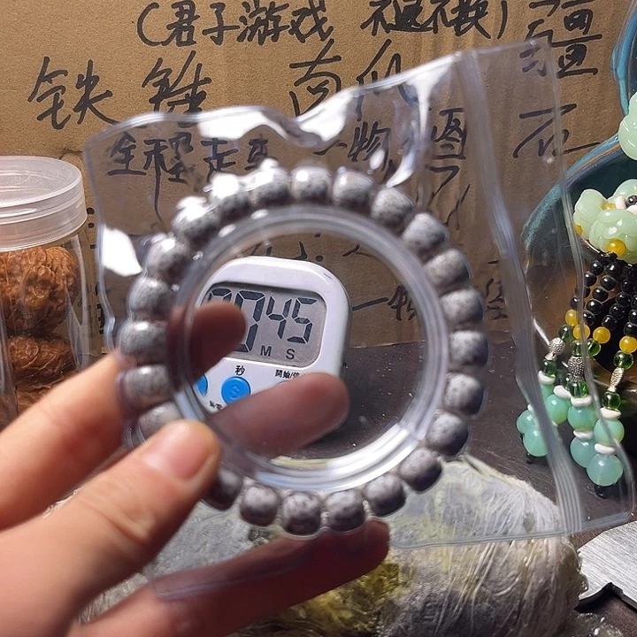 吊坠文玩核桃海南星月 卡10 全品