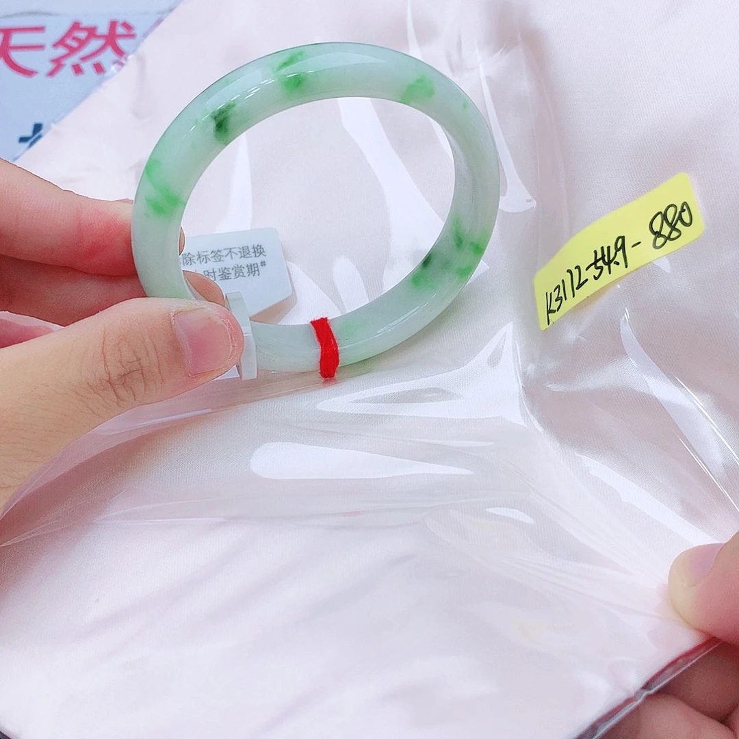 翡翠未镶嵌手镯我