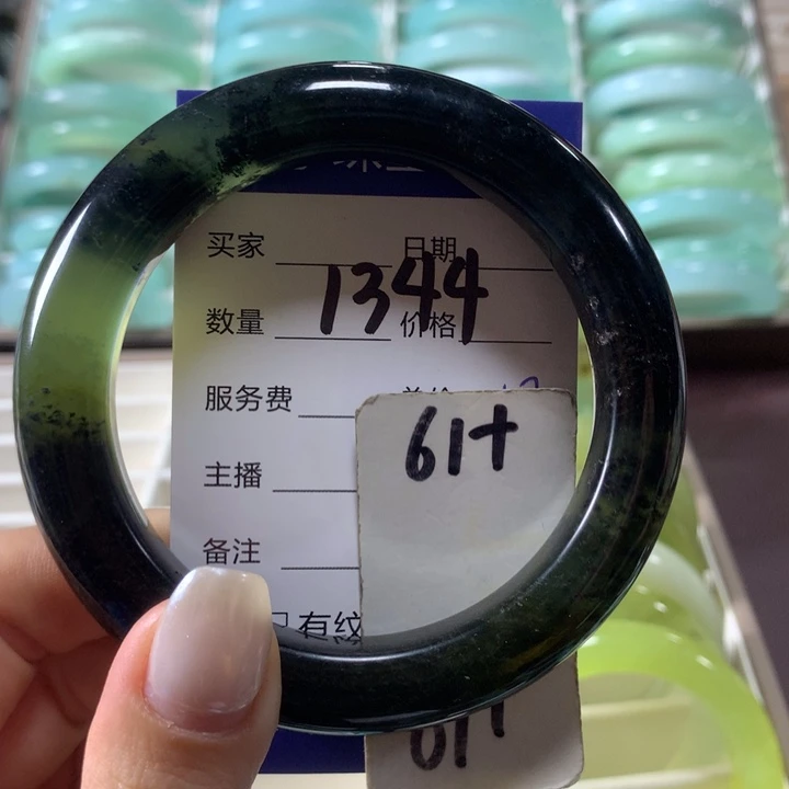 蛇纹石玉未镶嵌手镯1344
