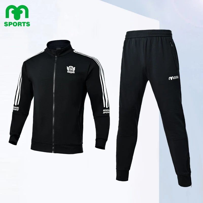 [组合装-基础卫衣搭百棉运动裤] 米盖尔运动两件套装立领开衫长裤