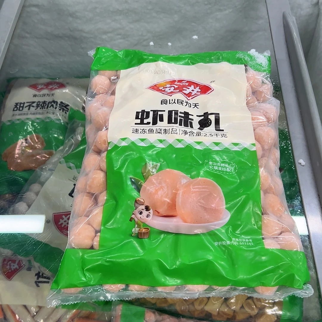 365食用农产品香港特别行政区虾丸一袋