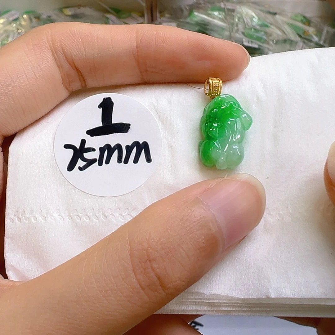 翡翠18K金镶嵌吊坠(不含链)翡翠