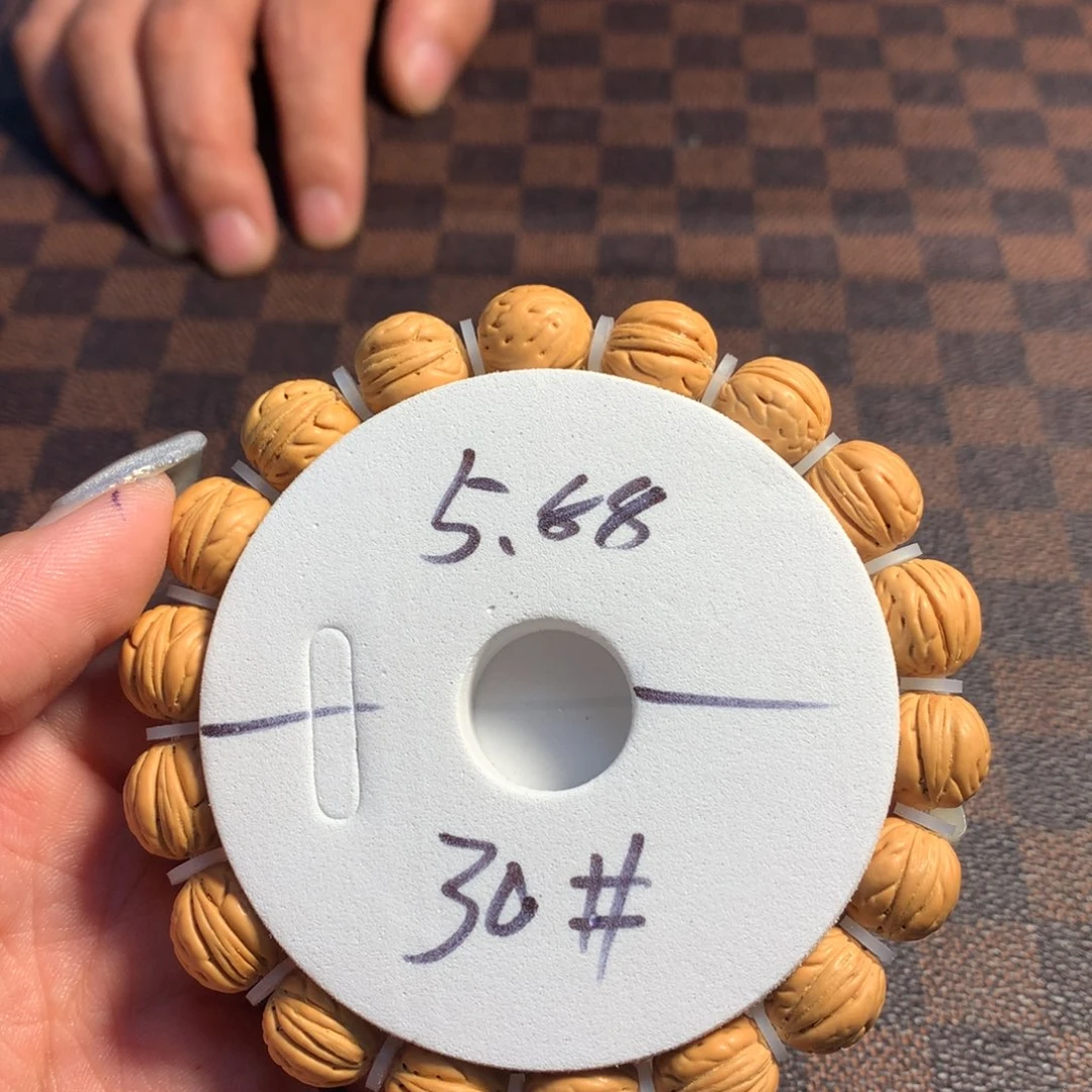桃核手串30号链接，