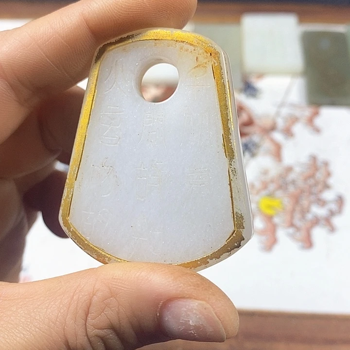 紫砂闪购商品一图一物