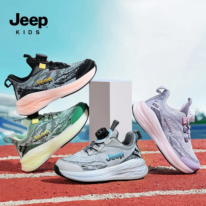 【超零界】Jeep童鞋秋冬季上新儿童皮面防水休闲户外运动鞋 XH96008