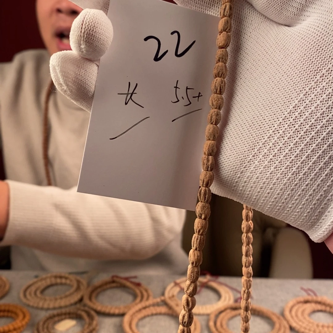 手串柏香籽/百香籽