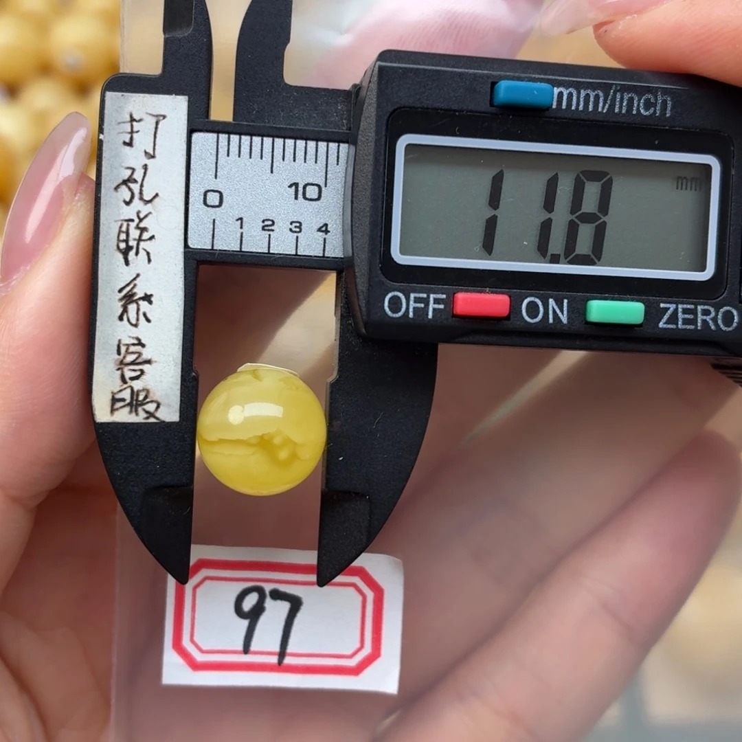 画***）蜜蜡未镶嵌裸石蜜蜡