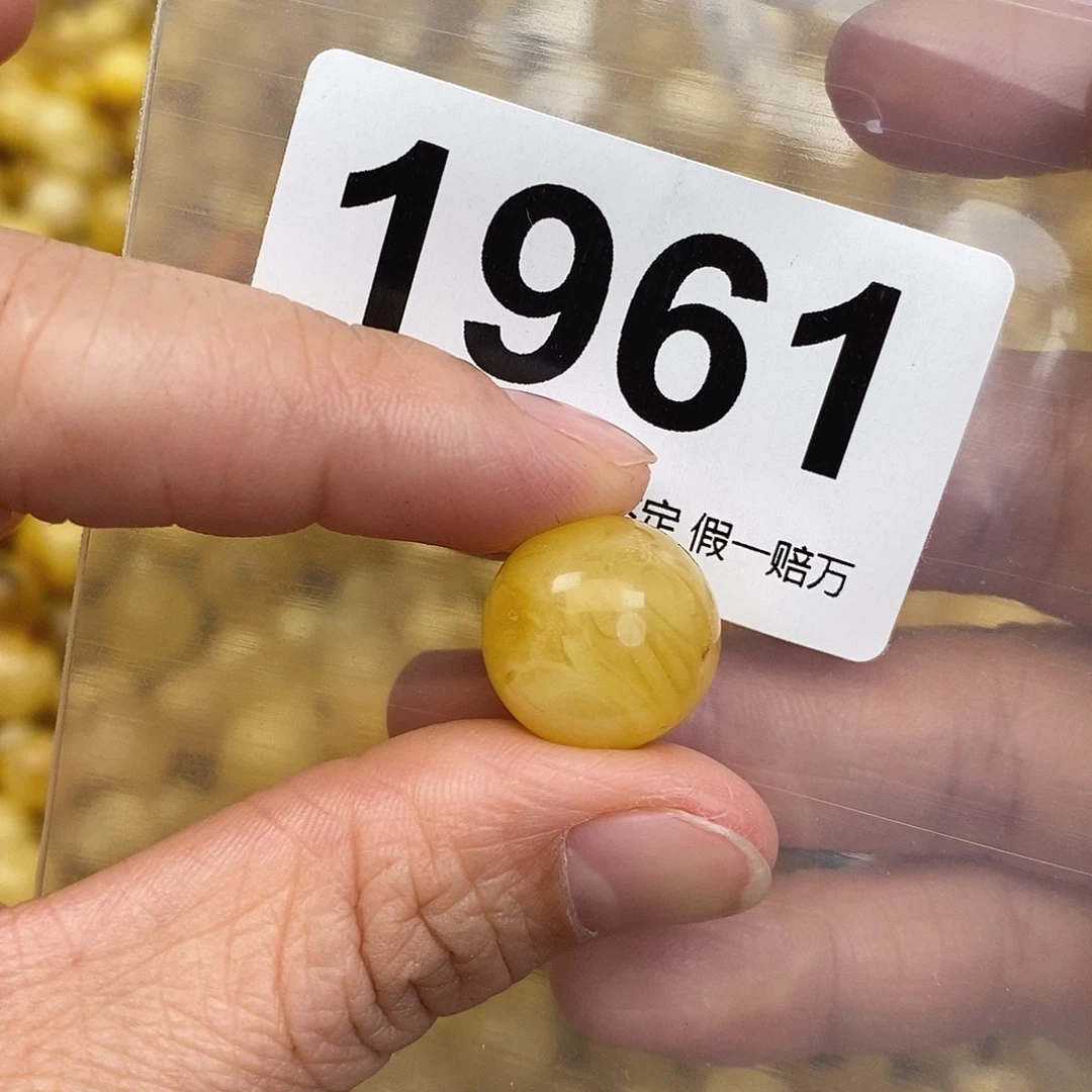 蜜蜡未镶嵌珠宝奇石16