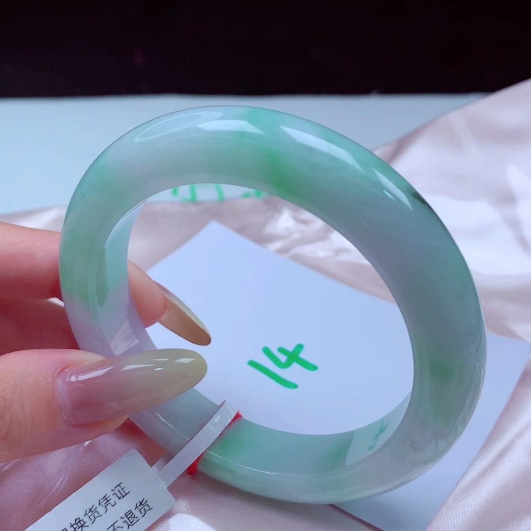 未镶嵌手镯翡翠天然缅甸翡翠A货手镯 14号