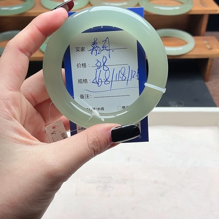 嘉****石英质玉未镶嵌手镯