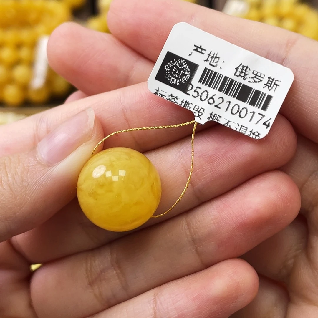 裸石琥珀未镶嵌瑕圆珠16.2mm