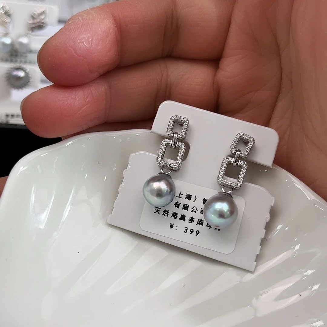 特价真多麻微巴耳饰海水珍珠银S925镶嵌