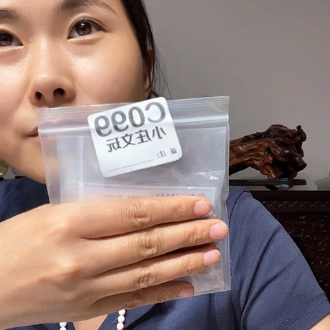 【闪购商品】石英石铁合金099