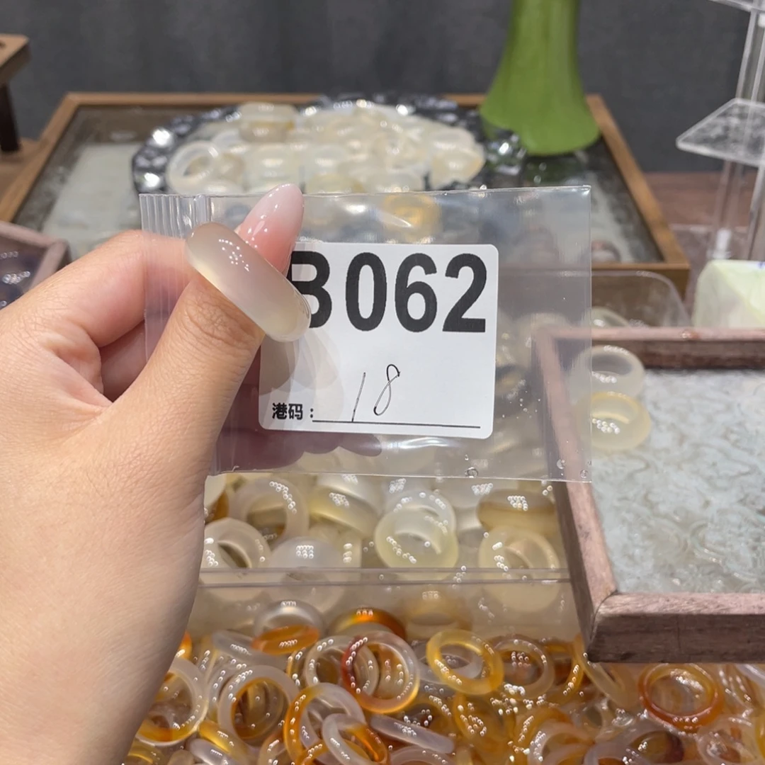 玛瑙/玉髓未镶嵌戒指062