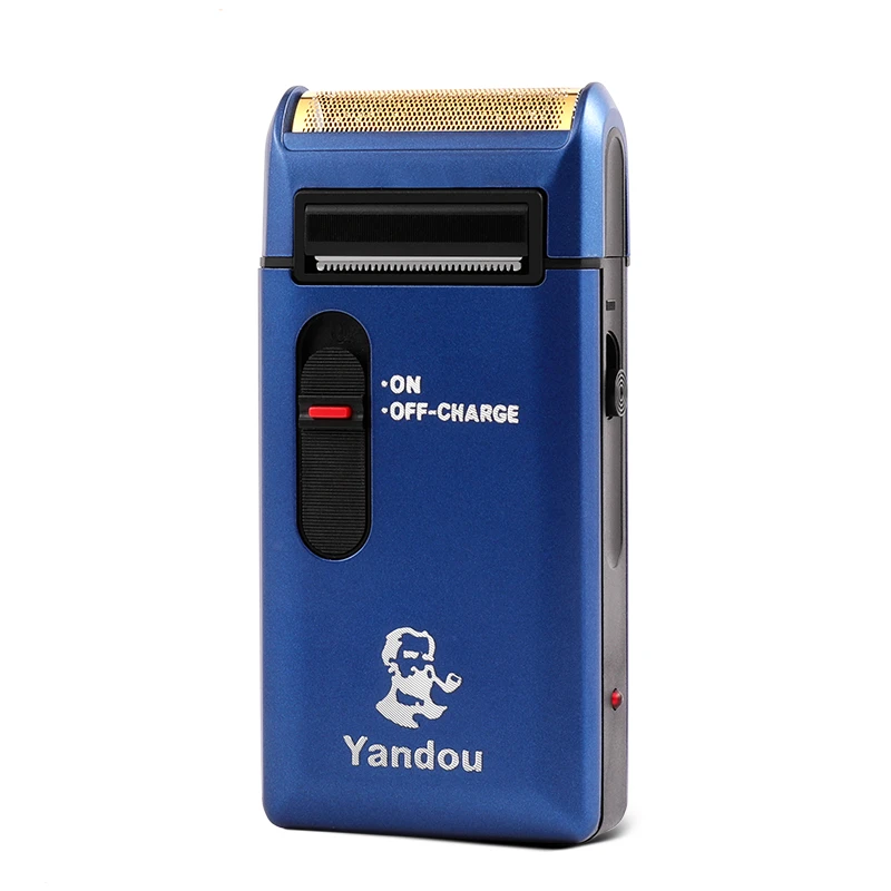 新烟斗剃须刀电动男士刮胡刀车载充电式胡须刀旅行便携正品剃胡刀