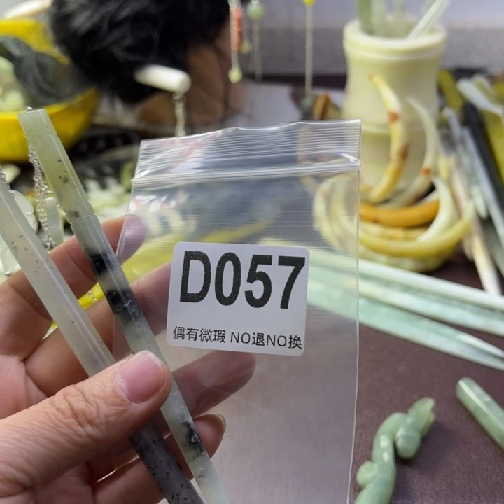 蛇纹石玉发饰合金静*