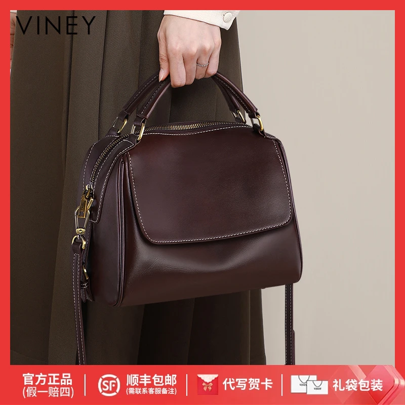 Viney真皮包包手提包上班专用大容量单肩包生日礼物送女友送老婆