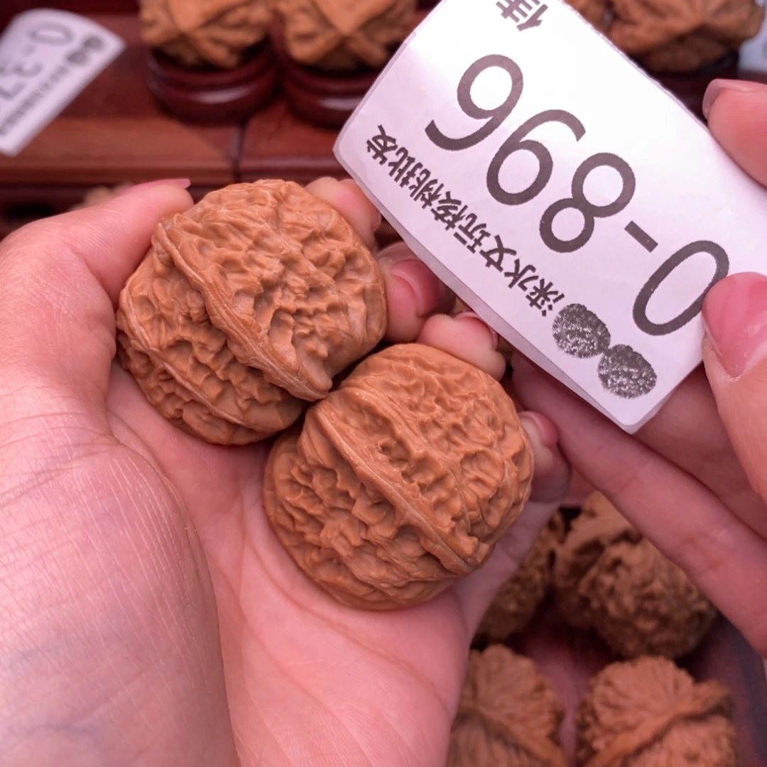 把件文玩核桃39球白