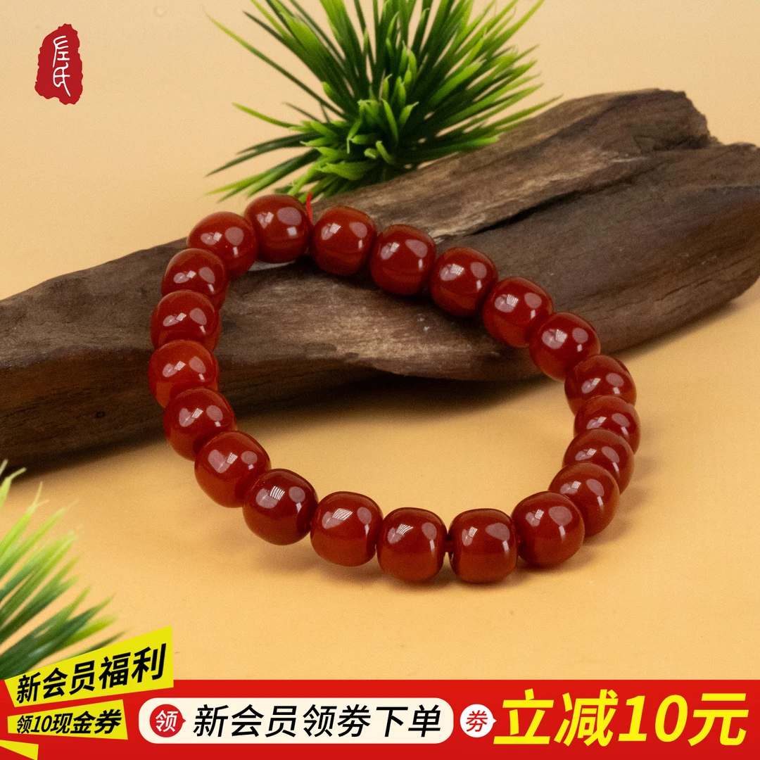 【左氏珠宝】红玛瑙老型珠手串9*10mm素款百搭单圈1882