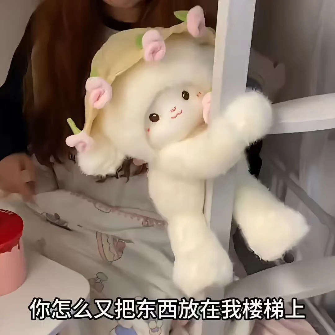 情人节玫瑰小羊毛绒玩具玫瑰花玩偶生日礼物公仔娃娃可爱磁吸TTT