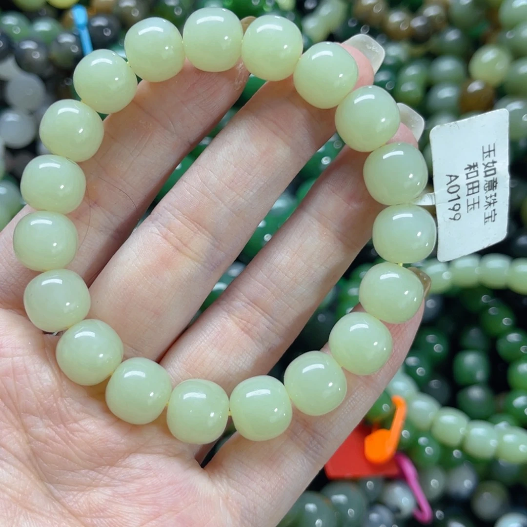 未镶嵌手串和田玉