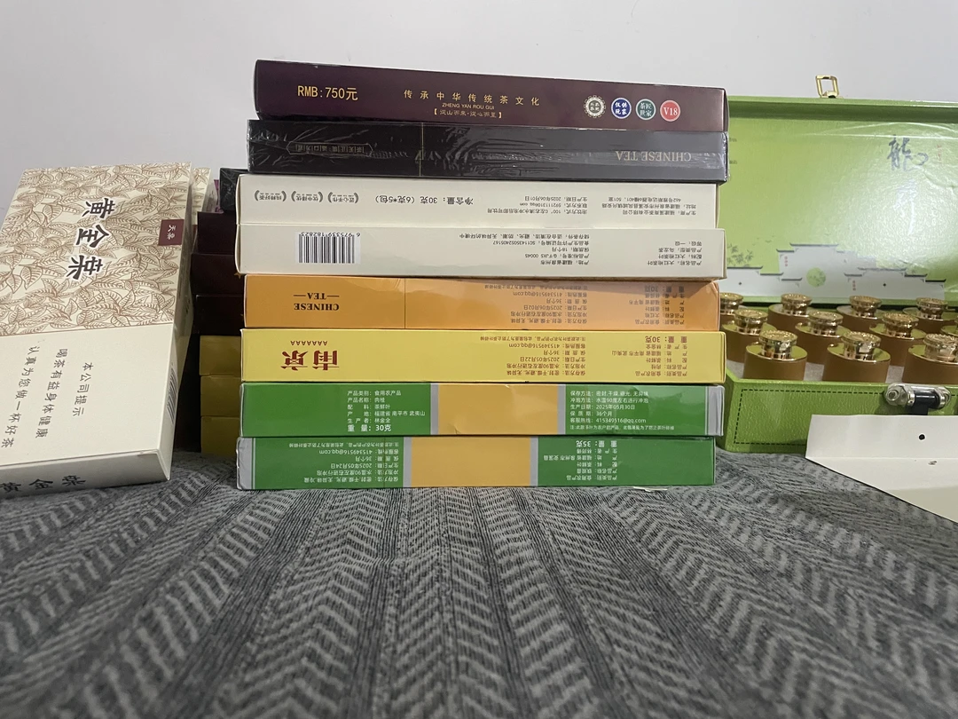 【两条装】中秋送人送礼-多种口味随机发高端礼盒包装茶叶试饮礼包